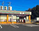 【コンビニエンスストア】セブンイレブン 岩槻府内1丁目店まで912ｍ