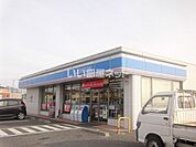 【コンビニエンスストア】ローソン宇都宮テクノポリスセンター店まで264ｍ