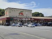 【スーパー】JAファーマーズ　Aコープきつき店まで488ｍ