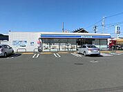 【コンビニエンスストア】ローソン 清水駒越北町店まで755ｍ