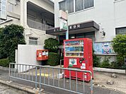 【郵便局】東大阪友井郵便局まで434ｍ
