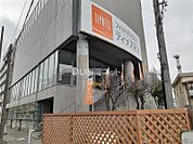 【ジム】ティップネス藤沢まで794ｍ