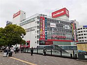 【家電製品】ビックカメラ 藤沢店まで465ｍ