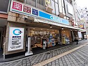 【ドラッグストア】クリエイトSD(エス・ディー) 藤沢駅北口店まで239ｍ