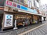 周辺：【ドラッグストア】クリエイトSD(エス・ディー) 藤沢駅北口店まで733ｍ