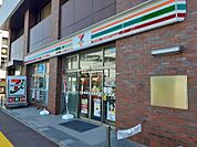 【コンビニエンスストア】セブンイレブン四街道鹿渡まで351ｍ