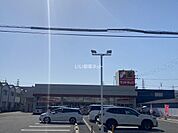 【ドラッグストア】サンドラッグ 善根寺店まで994ｍ