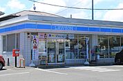 【コンビニエンスストア】ローソン佐沼梅ノ木店まで722ｍ