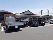 【コンビニエンスストア】セブンイレブン四街道和良比店まで719ｍ