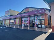 【ドラッグストア】ドラッグストアモリ防府新田店まで878ｍ