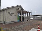 【バス停】木更津金田バスターミナルまで1221ｍ