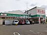 周辺：【ドラッグストア】ドラッグセイムス桜神田店まで445ｍ