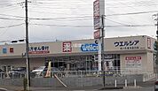 【ドラッグストア】ウエルシア　さいたま大谷口店まで2177ｍ