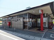 【郵便局】サイエンスパーク前郵便局まで3809ｍ