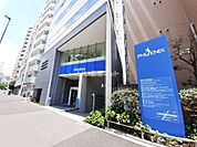 【クリニック】フェニックス メディカル クリニックまで535ｍ