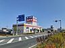 周辺：【その他】紳士服コナカ 相馬店まで185ｍ