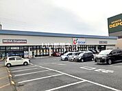 【ドラッグストア】カワチ薬品茂原店まで216ｍ