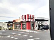 【ファーストフード】ケンタッキーフライドチキン茂原店まで759ｍ