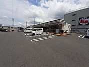 【コンビニエンスストア】セブンイレブン都賀店まで362ｍ