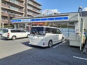 【コンビニエンスストア】ローソン千葉西都賀店まで871ｍ