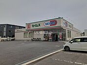 【ドラッグストア】セイムス四街道3丁目店まで621ｍ