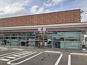 【コンビニエンスストア】セブンイレブン大崎古川旭3丁目店まで1343ｍ