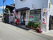 【郵便局】東大阪御厨郵便局まで272ｍ