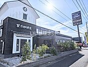 【喫茶店・カフェ】星乃珈琲茂原店まで120ｍ
