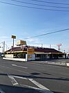 【ファミリーレストラン】ココス茂原店まで350ｍ