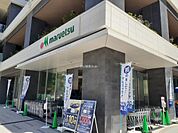 【スーパー】マルエツ 大宮サクラスクエア店まで289ｍ