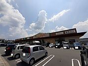 【スーパー】IKOCCAエブリイ 西条寺家店まで3445ｍ
