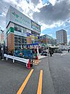 【その他】ハードオフ　西所沢店まで855ｍ