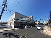 【スーパー】タイヨー 伊敷団地店まで2319ｍ
