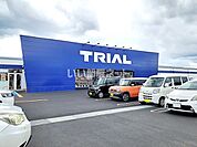 【スーパー】TRIAL岩出まで797ｍ