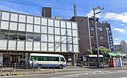 【総合病院】医療法人東和会 第一東和会病院まで275ｍ