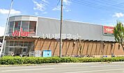 【スーパー】スーパーマーケットバロー 高槻店まで580ｍ