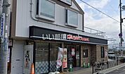 【ファーストフード】ミスタードーナツ JR千里丘ショップまで1218ｍ