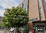 周辺：【銀行】三井住友信託銀行高槻支店まで460ｍ