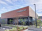 【喫茶店・カフェ】スターバックスコーヒー 大垣島里店まで534ｍ