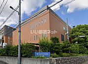 【総合病院】淀川キリスト教病院まで3656ｍ