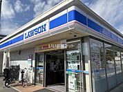 【コンビニエンスストア】ローソン神戸菊水町1丁目店まで1092ｍ