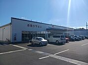 【その他】スーパーセカンドストーリーゆめモール西条店まで585ｍ