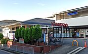 【スーパー】フレスコ千里丘店まで800ｍ