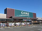 【ホームセンター】カインズ熊本宇土店まで1151ｍ