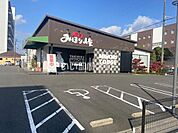 【焼肉】焼肉みほり峠　徳山店まで450ｍ