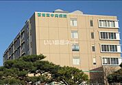【総合病院】西埼玉中央病院まで1495ｍ
