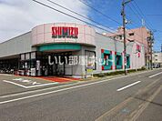 【スーパー】イオン　湊町店まで899ｍ