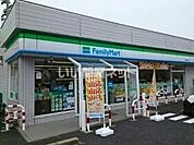 【コンビニエンスストア】ファミリーマート　新潟牡丹山店まで1382ｍ