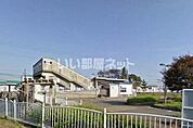 【駅】大形駅まで2727ｍ