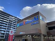 【スーパー】スーパーマルハチ 瓜生堂店まで777ｍ